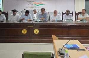 मुख्य विकास अधिकारी की अध्यक्षता में ‘हर घर तिरंगा अभियान-2026’ की तैयारियों को अंतिम रूप