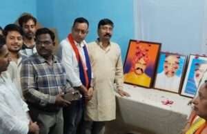 अपना दल (एस) के 20 जोनों की मासिक समीक्षा बैठक संपन्न