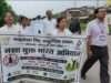 नशे के खिलाफ बुलंद हुई छात्र – छात्राओं की आवाज, कोइलहा में जागरूकता रैली से दिया स्वस्थ समाज का संदेश