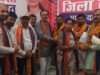 अपना दल (एस) की मासिक बैठक में संगठन विस्तार और पंचायत चुनाव की तैयारियों पर हुआ मंथन