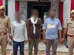 ललौली पुलिस ने तीन वारंटी अभियुक्तों को किया गिरफ्तार, भेजा न्यायालय
