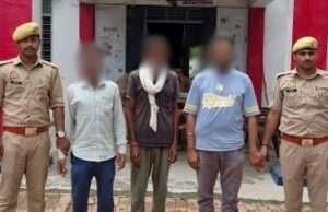 ललौली पुलिस ने तीन वारंटी अभियुक्तों को किया गिरफ्तार, भेजा न्यायालय