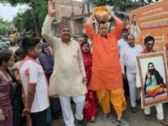 विधायक रत्नाकर मिश्रा के उपस्थिति में निकाली गईं कलश वंदन यात्रा