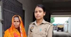 1 किलो 600 ग्राम अवैध गांजा के साथ अभियुक्ता गिरफ्तार