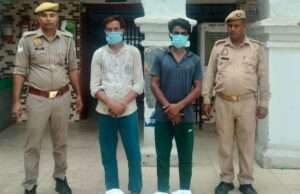 थाना चिलकाना पुलिस ने अवैध शराब की तस्करी करने वाले 2 नशा तस्कर को किया गिरफ्तार