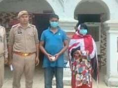 अवैध नशे के खिलाफ कार्यवाही, दो नशा तस्कर अभियुक्त/अभियुक्ता गिरफ्तार
