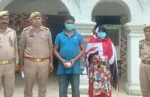 अवैध नशे के खिलाफ कार्यवाही, दो नशा तस्कर अभियुक्त/अभियुक्ता गिरफ्तार