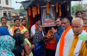 संत रविदास समरसता संकल्प यात्रा का बहुआ मंडल में हुआ भव्य स्वागत