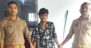 पुलिस ने हत्या के प्रयास के वांछित अभियुक्त को किया गिरफ्तार