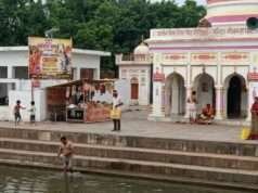 नौबस्ता गंगा घाट पर सुरक्षा व्यवस्था भगवान भरोसे, दो होमगार्ड के सहारे हजारों श्रद्धालु