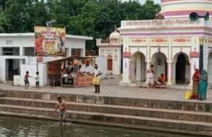 नौबस्ता गंगा घाट पर सुरक्षा व्यवस्था भगवान भरोसे, दो होमगार्ड के सहारे हजारों श्रद्धालु