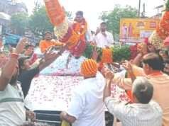 भाजयुमो के प्रदेश अध्यक्ष का हुआ जोरदार स्वागत