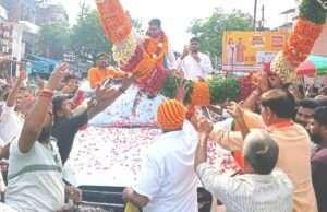 भाजयुमो के प्रदेश अध्यक्ष का हुआ जोरदार स्वागत