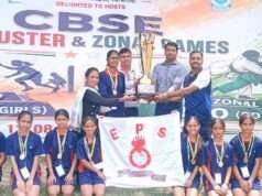 सीबीएसई क्लस्टर खो-खो में आइन्स्टीन पब्लिक स्कूल को मिला चैम्पियनशिप का खिताब