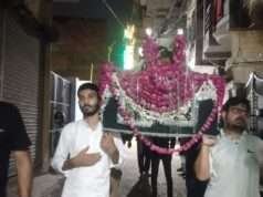 अकीदत व ऐहतेराम के साथ हातिफ हुसैन के अजाखाने से निकाला गया जुलूस अलवेदा या हुसैन