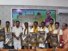 चाय – संगोष्ठी एवं सम्मान समारोह के रूप में मनाया गया नियाज़ हसन का जन्म दिवस