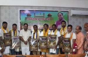 चाय – संगोष्ठी एवं सम्मान समारोह के रूप में मनाया गया नियाज़ हसन का जन्म दिवस