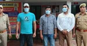 थाना कोतवाली नगर पुलिस ने कानून एवं शान्ति व्यवस्था भंग की आशंका के तहत 3 अभियुक्त गिरफ्तार
