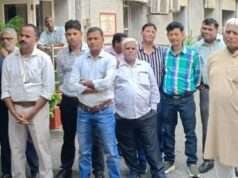 इलाहाबाद ओल्ड पेंशन बहाली की मांग को लेकर आयकर कर्मचारियों का प्रदर्शन