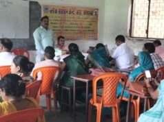 पुरानी पेंशन की लड़ाई को नई धार, कड़ा ब्लॉक में अटेवा ने बढ़ाया संगठन का कुनबा
