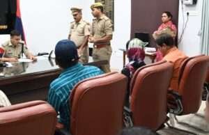 पुलिस अधीक्षक अभिमन्यु मांगलिक ने जनसुनवाई में सुनीं फरियादियों की समस्याएं