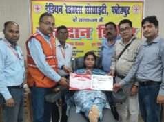 जिला दिव्यांगजन सशक्तिकरण अधिकारी प्रगति मिश्रा ने रक्तदान कर दिया मानवता का संदेश