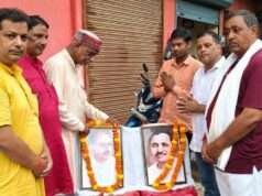 जलालपुर में तिरंगा यात्रा बैठक, पूर्व जिलाध्यक्ष राम प्रकाश यादव ने पुष्पांजलि अर्पित कर किया शुभारंभ