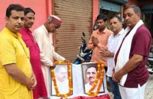 जलालपुर में तिरंगा यात्रा बैठक, पूर्व जिलाध्यक्ष राम प्रकाश यादव ने पुष्पांजलि अर्पित कर किया शुभारंभ
