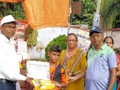 गरिमा की तीर से निकला सोना