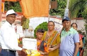 गरिमा की तीर से निकला सोना
