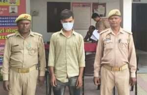 थाना कोतवाली नगर पुलिस द्वारा कानून एवं शान्ति व्यवस्था भंग की आशंका के दृष्टिगत 1 अभियुक्त गिरफ्तार
