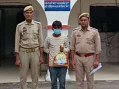 थाना नांगल पुलिस ने ट्यूबवैल चोरी का खुलासा करते हुए करते हुए शातिर चोर को गिरफ्तार कर कब्जे से चोरी का सामान किया बरामद