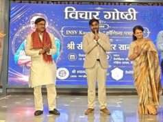 डैफोडिल्स पब्लिक स्कूल में प्राचीन नौका निर्माण तकनीक पर गोष्ठी