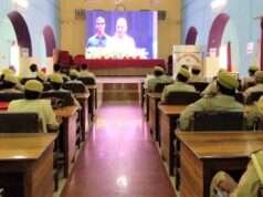 मुख्यमंत्री के वर्चुअल सम्मेलन कार्यक्रम का अफीम कोठी में देखा गया सजीव प्रसारण,