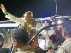 प्रमोद के स्वागत में रामपुरखास में वर्षो के गाढ़े रिश्ते की दिखी मिठास
