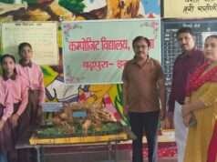 कंपोजिट विद्यालय लुहंना बना आकर्षण का केंद्र