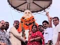 अटल बिहारी वाजपेयी की पुण्यतिथि पर भाजपा कार्यकर्ताओं ने किया नमन