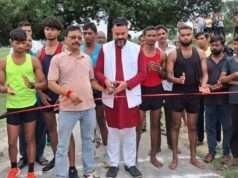 रामपुर भेड़ियानी में कबड्डी और अखाड़ा प्रतियोगिता का आयोजन, विजेता बच्चों को मिला पुरस्कार