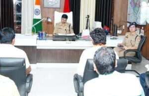 पुलिस कार्यालय आए फरियादियों की एसएसपी ने सुनी समस्याएं दिये दिशानिर्देश