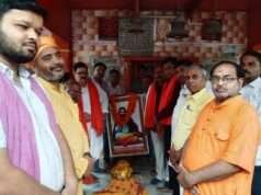 जिलाध्यक्ष लाल बहादुर सरोज के नेतृत्व में संपन्न हुआ कलश वंदन कार्यक्रम