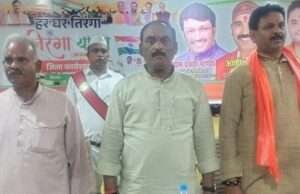 तिरंगा यात्रा को भव्य बनाने के लिए भाजपा ने कसी कमर कार्यशाला आयोजित