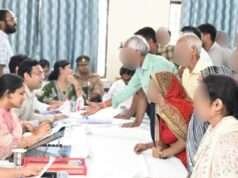 संपूर्ण समाधान दिवस में डीएम और एसपी ने सुनीं फरियादें