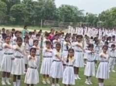 नशामुक्ति के खिलाफ छात्र छात्राओं को किया जागरूक