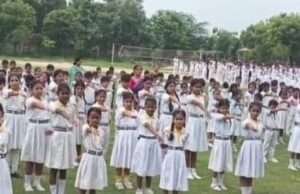 नशामुक्ति के खिलाफ छात्र छात्राओं को किया जागरूक