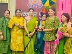 पुलिस लाइन में मनाए गए हरियाली तीज ने मन मोहा लिया,महिलाओं ने दिखाई अपनी प्रतिभा