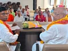 हर –घर तिरंगा अभियान को सफल बनाने हेतु भाजपा की जिला कार्यशाला संपन्न