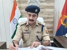 मार्तंड प्रकाश सिंह ने संभाली बलरामपुर की पुलिस व्यवस्था, कानून-व्यवस्था मजबूत करने पर जोर