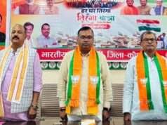 तिरंगा अभियान के माध्यम से राष्ट्रध्वज के प्रति सम्मान और राष्ट्रभक्ति की भावना जन जन तक पहुंचेगी-जिलाध्यक्ष धर्मराज मौर्य