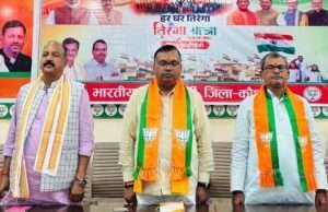 तिरंगा अभियान के माध्यम से राष्ट्रध्वज के प्रति सम्मान और राष्ट्रभक्ति की भावना जन जन तक पहुंचेगी-जिलाध्यक्ष धर्मराज मौर्य