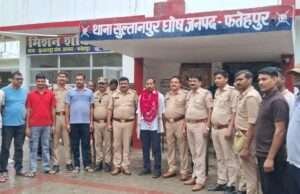 उप निरीक्षक आनंद वर्मा का हुआ ट्रांसफर, साथियों एवं अन्य ने दी विदाई